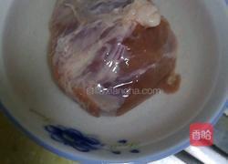 番茄肉片汤的做法图解7