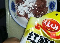 番茄肉片汤的做法图解9