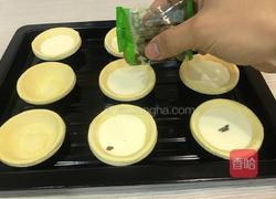 蛋挞的做法图解3