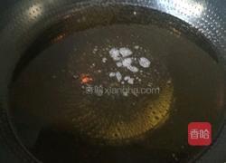 油酥鱼的做法图解2