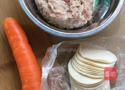 猪肉胡萝卜馅饺子的做法图解1