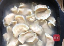 猪肉胡萝卜馅饺子的做法图解5