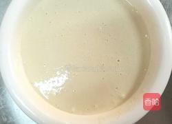琉璃苹果的做法图解3