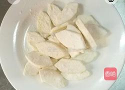 琉璃苹果的做法图解2