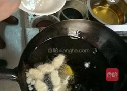琉璃苹果的做法图解4