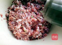 羊肉胡萝卜馅的做法图解8