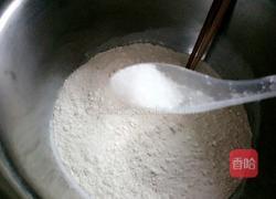 冬至之羊肉胡萝卜饺子的做法图解1