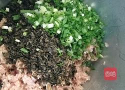 河南人冬至必吃~~萝卜馅儿水饺的做法图解2