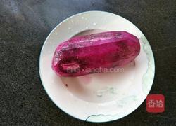 紫薯汤圆的做法图解1