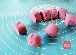 紫薯汤圆的做法图解9