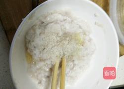 芙蓉鲈鱼的做法图解4