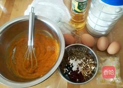 南瓜五仁糯米麦片戚风（8寸）的做法图解1