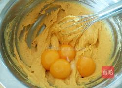南瓜五仁糯米麦片戚风（8寸）的做法图解4