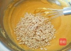 南瓜五仁糯米麦片戚风（8寸）的做法图解5