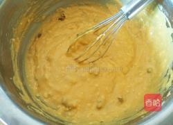 南瓜五仁糯米麦片戚风（8寸）的做法图解7
