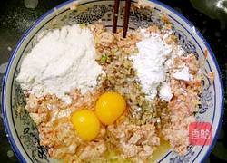 鲁菜大师蒋家菜孔府素丸子的做法图解2