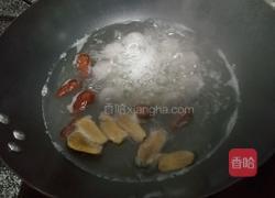 玫瑰蜜红枣汤圆的做法图解1