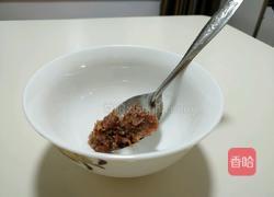 玫瑰蜜红枣汤圆的做法图解2