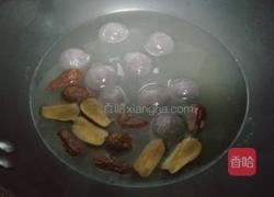 玫瑰蜜红枣汤圆的做法图解3