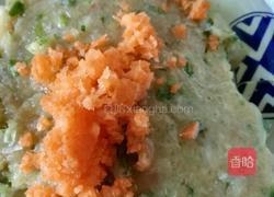 水晶鸡肉饺的做法图解7