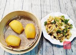 黄金小馒头的做法图解10