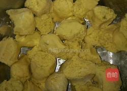 地瓜糯米球的做法图解3