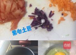 疙瘩汤的做法图解5