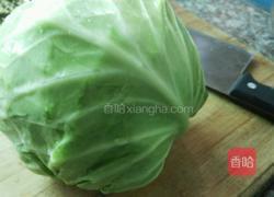 珍珠菜香菇肉馅的做法图解2