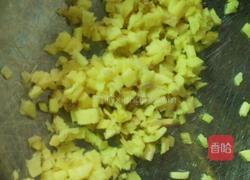 珍珠菜香菇肉馅的做法图解4