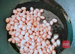 花生米的做法图解2