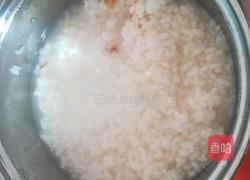 火腿蔬菜粥的做法图解4