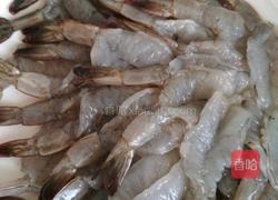 酥炸虾人的做法图解1