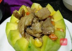 南瓜盅的做法图解5