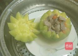 南瓜盅的做法图解7