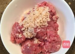 香菇莲藕蒸肉的做法图解1