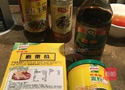 香菇莲藕蒸肉的做法图解5