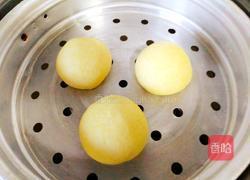 玉米面馒头的做法图解10