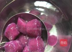 紫薯芋圓糖水的做法圖解6
