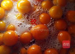 冰糖金桔的做法图解8