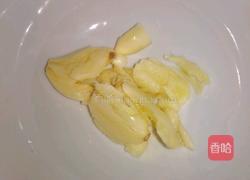 清炒时蔬的做法图解2