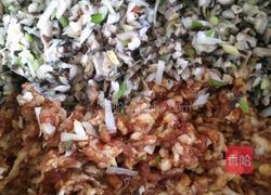 羊肉香菇馅包子的做法图解1