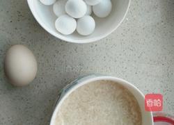 酒酿汤圆的做法图解1