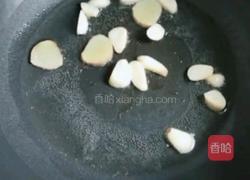 大骨炖酸菜的做法图解2