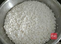 甄糕的做法图解1