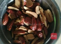 甄糕的做法图解4