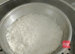 甄糕的做法图解6