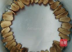 甄糕的做法图解7