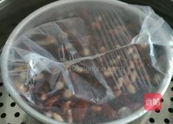 甄糕的做法图解12