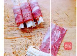 培根菇菜卷的做法图解2