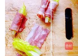 培根菇菜卷的做法图解5